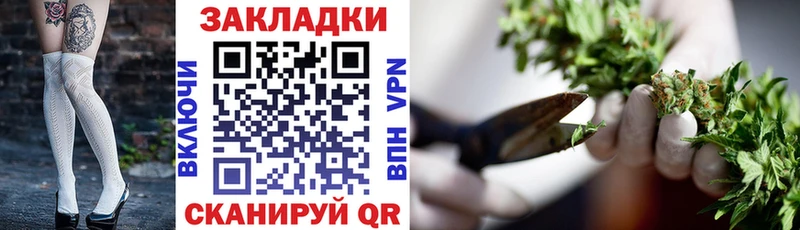  КОКАИН Саратов