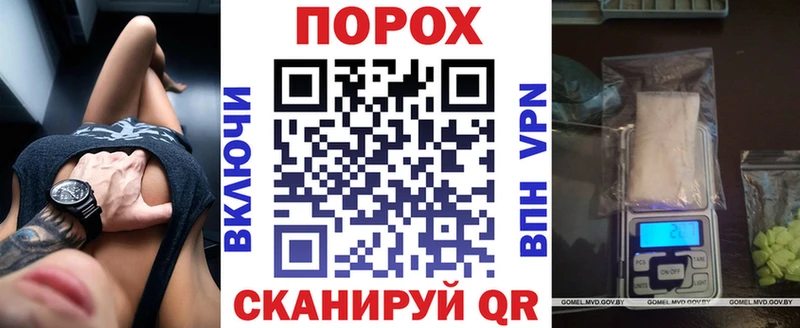 Amphetamine Розовый  Саратов 