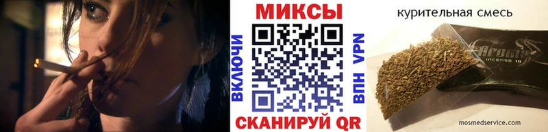 БУТИРАТ вода  где купить наркоту  Саратов 
