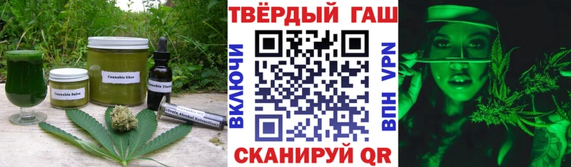 наркошоп  kraken рабочий сайт  Canna-Cookies марихуана  Саратов 