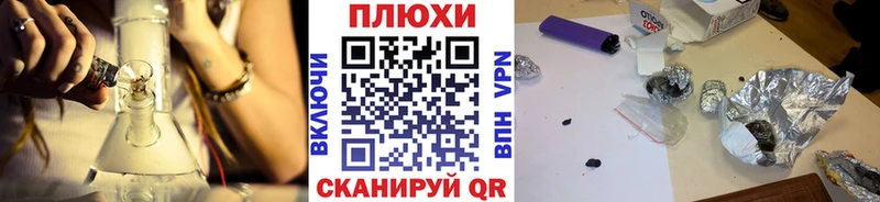 как найти закладки  Саратов  Гашиш Premium 