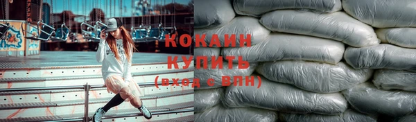 дурь Верхнеуральск