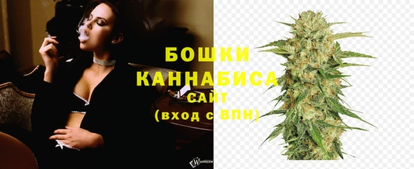 дурь Верхнеуральск
