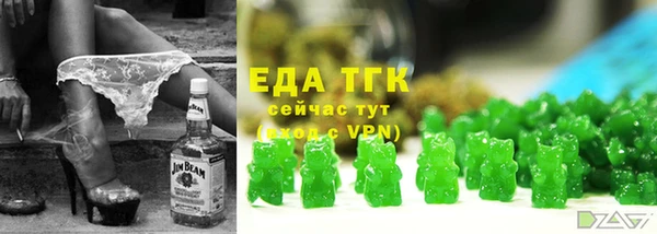 дурь Верхнеуральск