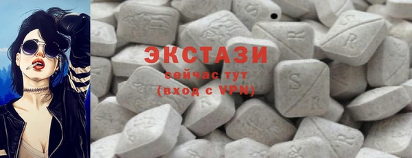 дурь Верея