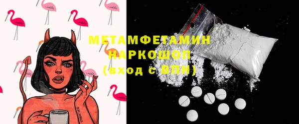дурь Верея