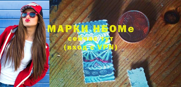 дурь Верхнеуральск