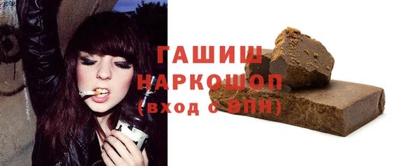 дурь Верхнеуральск