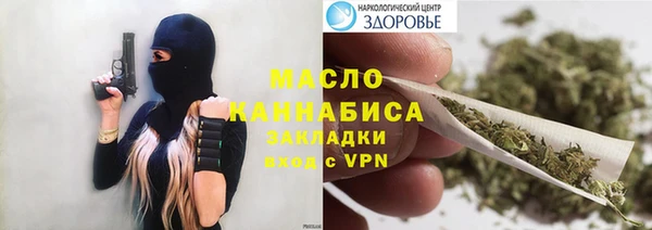 дурь Верея
