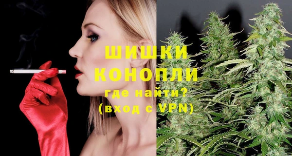 дурь Верхнеуральск
