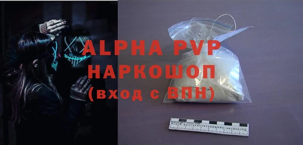 дурь Верхнеуральск