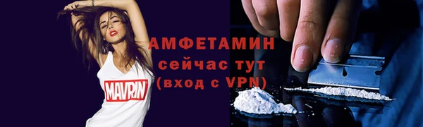 дурь Верхнеуральск