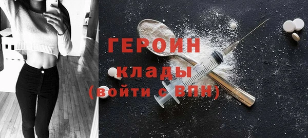 дурь Верхнеуральск