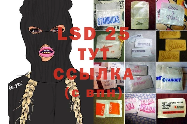 дурь Верея