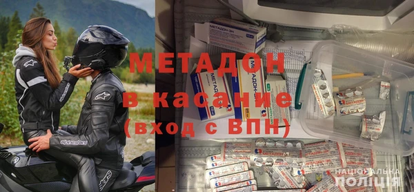 дурь Верея