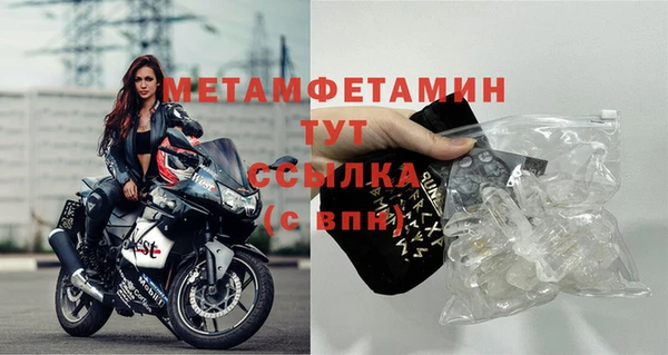 дурь Верея