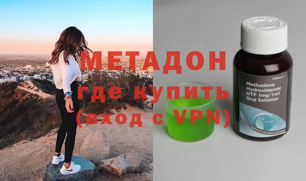 дурь Верея