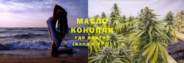 дурь Верея