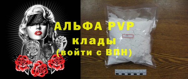 дурь Верхнеуральск