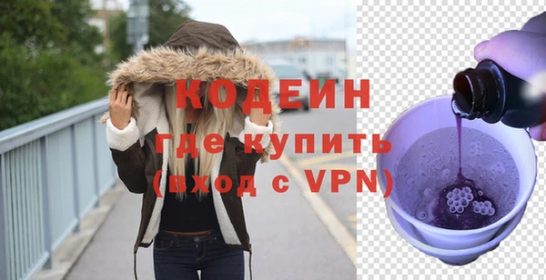 дурь Верхнеуральск