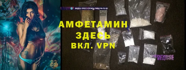 кокаин перу Чегем