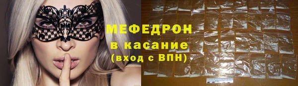 дурь Верхнеуральск