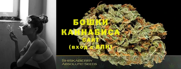 дурь Верхнеуральск
