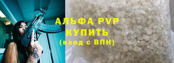 дурь Верея