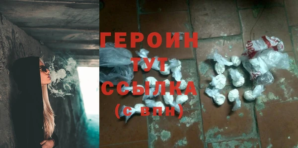 дурь Верея